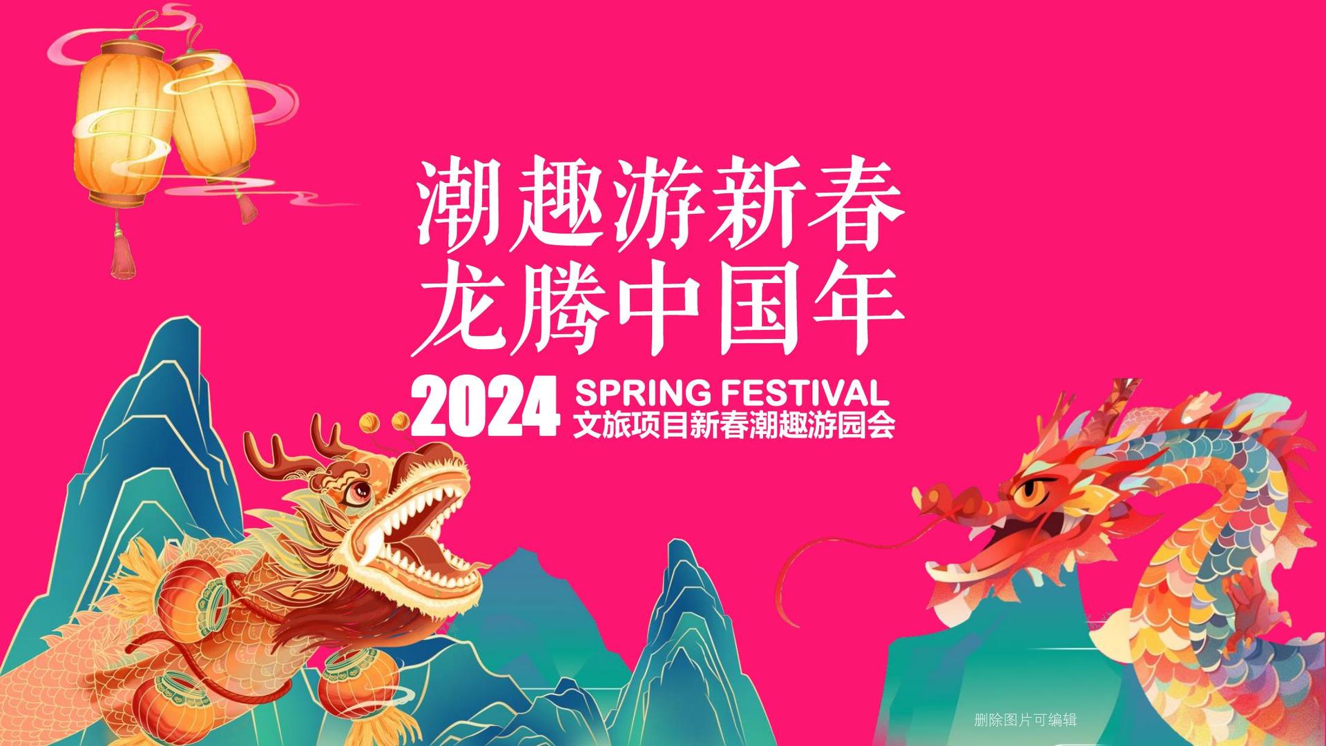 蓝成文化文化携手多方机构打造城市文化品牌